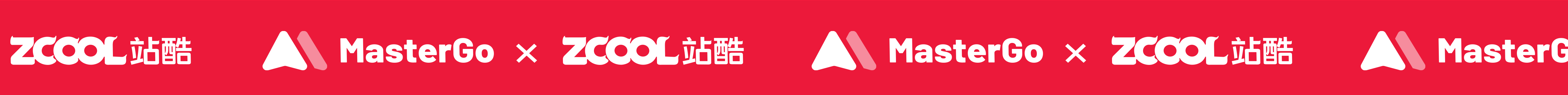 MasterGo / 情緒加工廠設計（图ZMjgzODMzMjc2） - 图案 - 站酷设计师麻薯行星原创素材 - 站酷ZCOOL