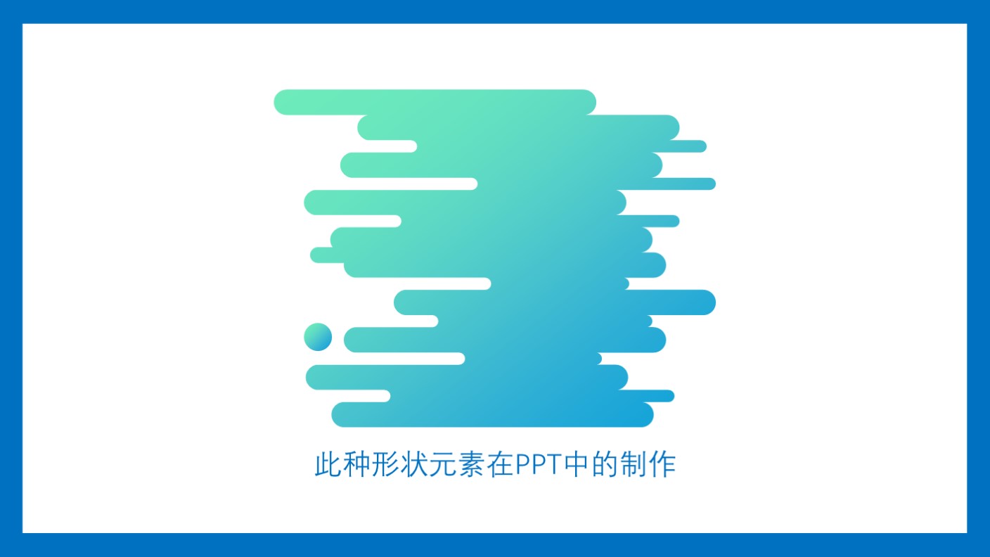undefined undefined