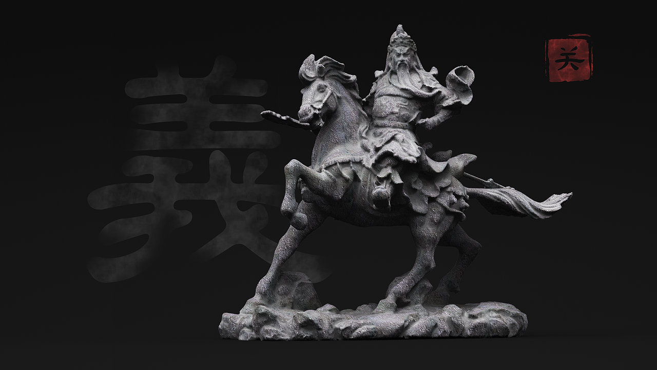 关云长人物设定（图ZMjExODA2MjAw） - 人物/生物 - 站酷设计师白珊原创素材 - 站酷ZCOOL