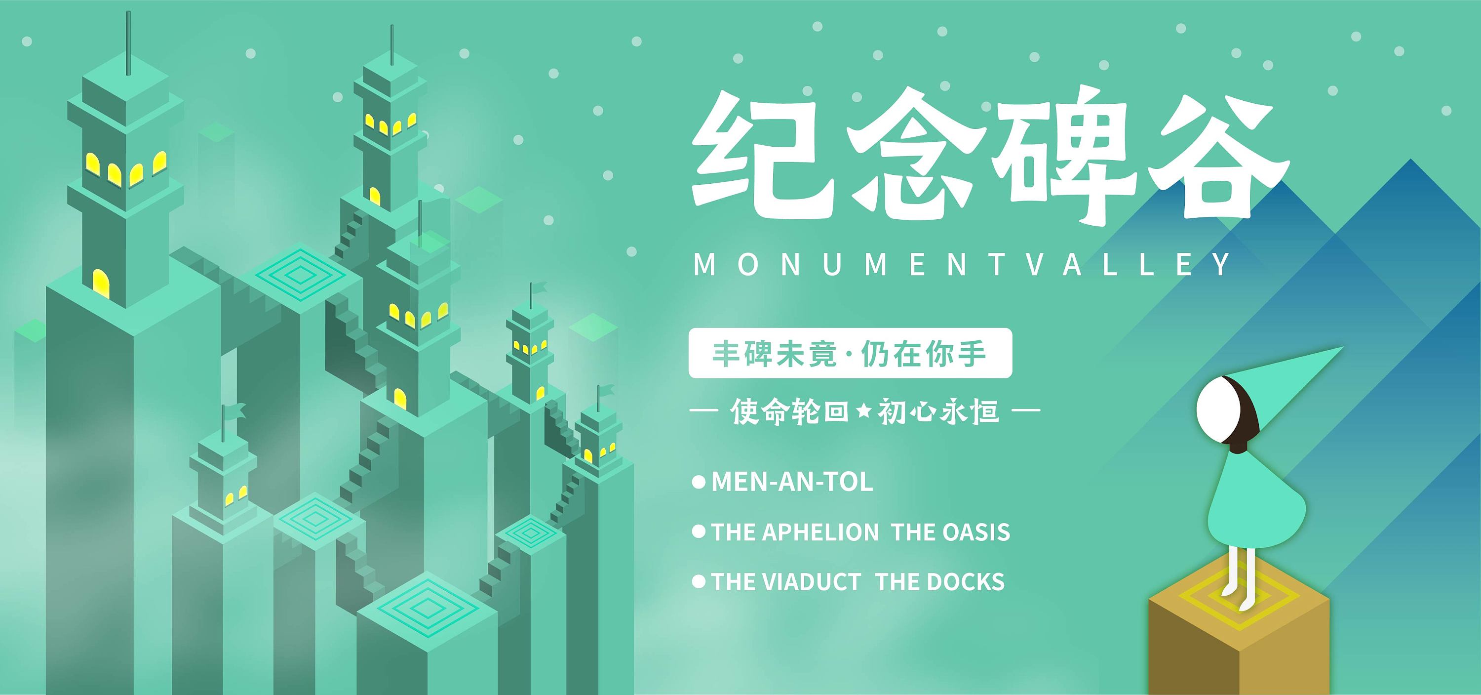 创意banner|网页|运营设计|鹏鹏邦 - 原创作品 - 站酷 (zcool)