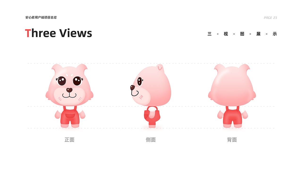 近期作品合集精选