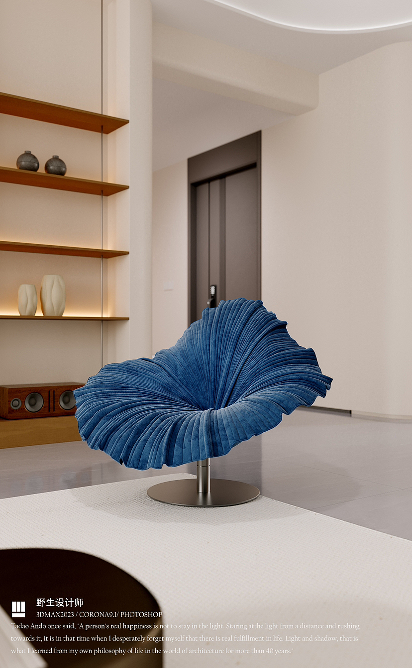 现代奶油风结合大平层