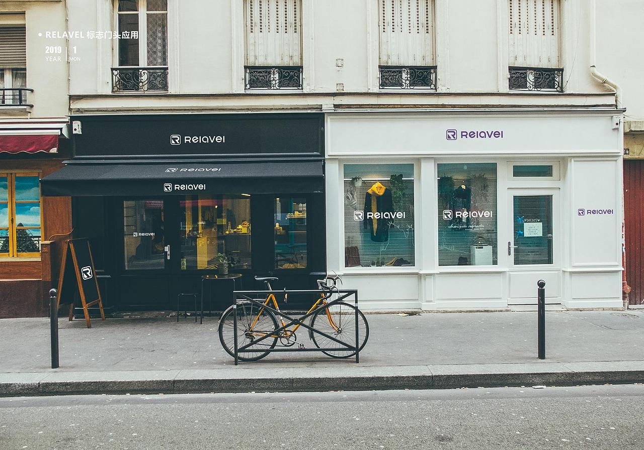 RELAVEL（图ZMTcyODU1MTky） - 品牌 - 站酷设计师甲乙同创意原创素材 - 站酷ZCOOL