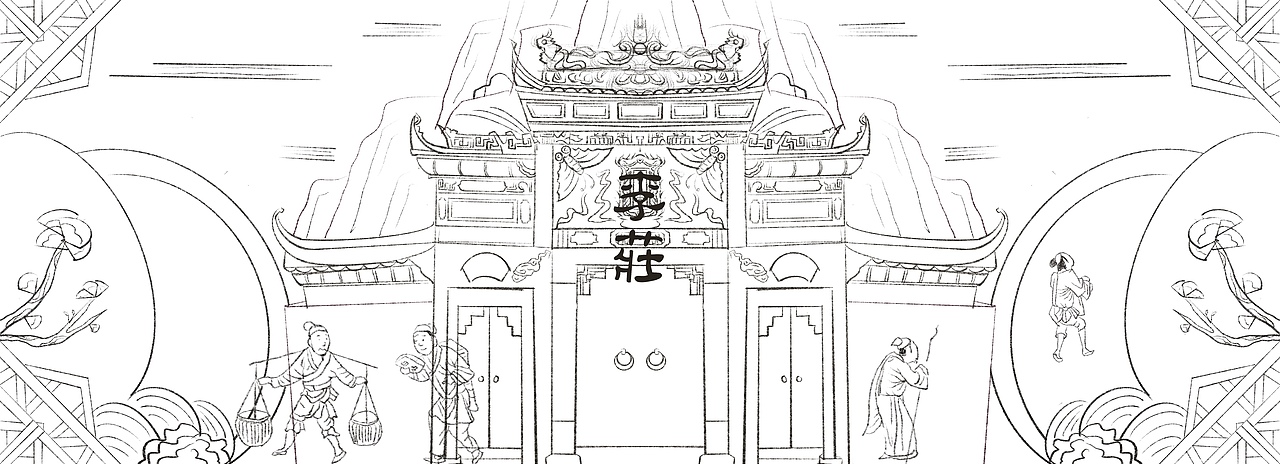 宜宾李庄插画线稿（图ZMjQ2NDU0MTUy） - 创作习作 - 站酷设计师Kadsg原创素材 - 站酷ZCOOL