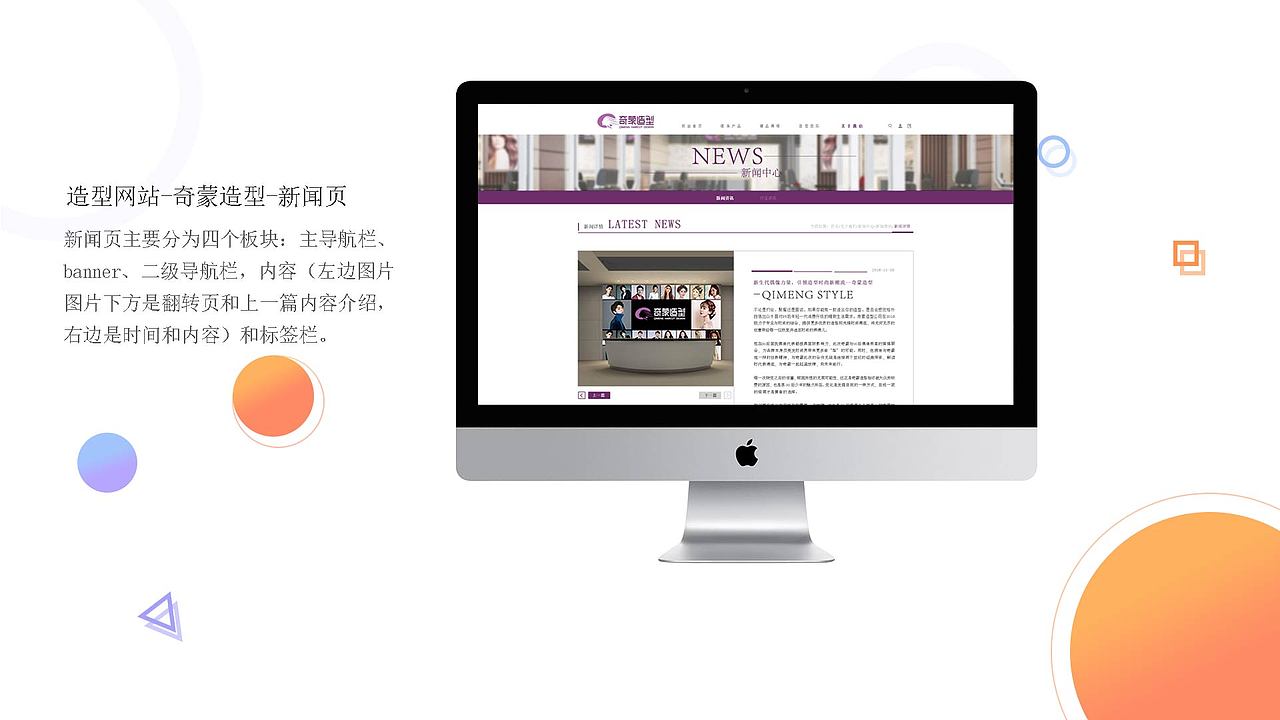 作品集（图ZMTU1MjEzNTAw） - 其他UI - 站酷设计师獨一無二原创素材 - 站酷ZCOOL