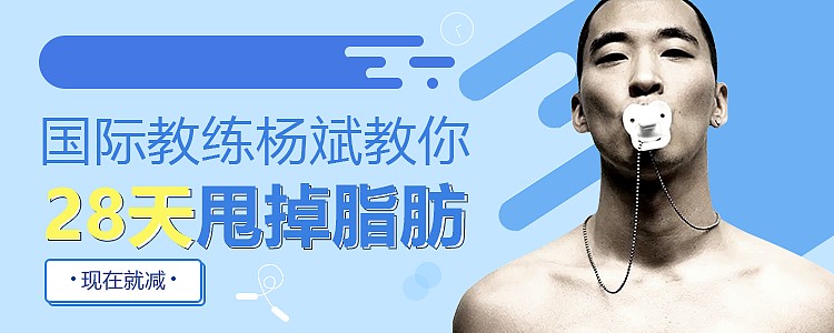 临摹Banner作品集（图ZMTc0ODgyOTg4） - 运营设计 - 站酷设计师阿门洋原创素材 - 站酷ZCOOL
