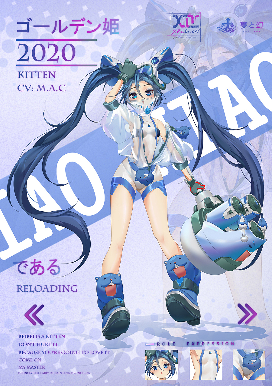 薄涂模块,二次元流程设定立绘及效率练习集合