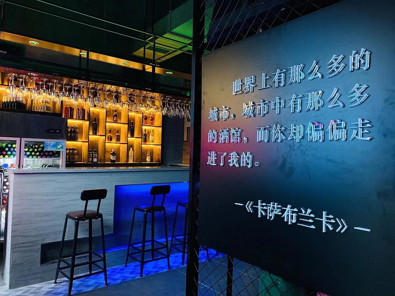 上酒小酒馆品牌设计(图ZMjIxNzgzMjk2) - 品牌 - 站酷设计师卓色原创素材 - 站酷ZCOOL