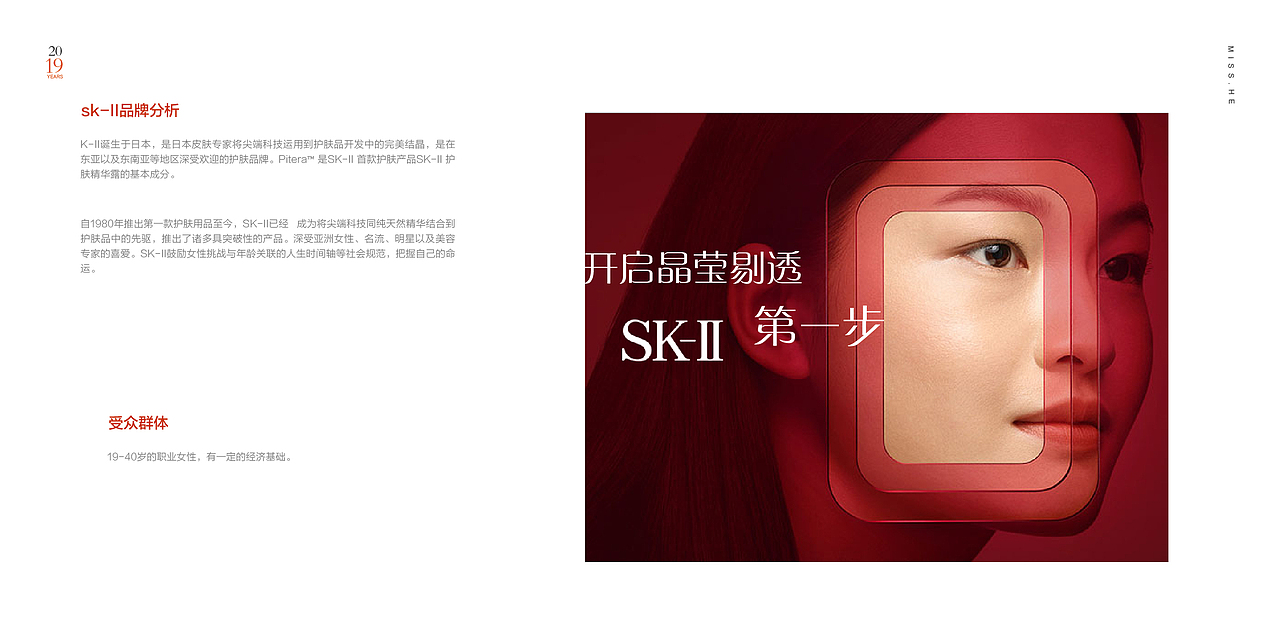 2019 个人作品集（图ZMTQ2MTQ2NDU2） - APP界面 - 站酷设计师Hhhlian原创素材 - 站酷ZCOOL