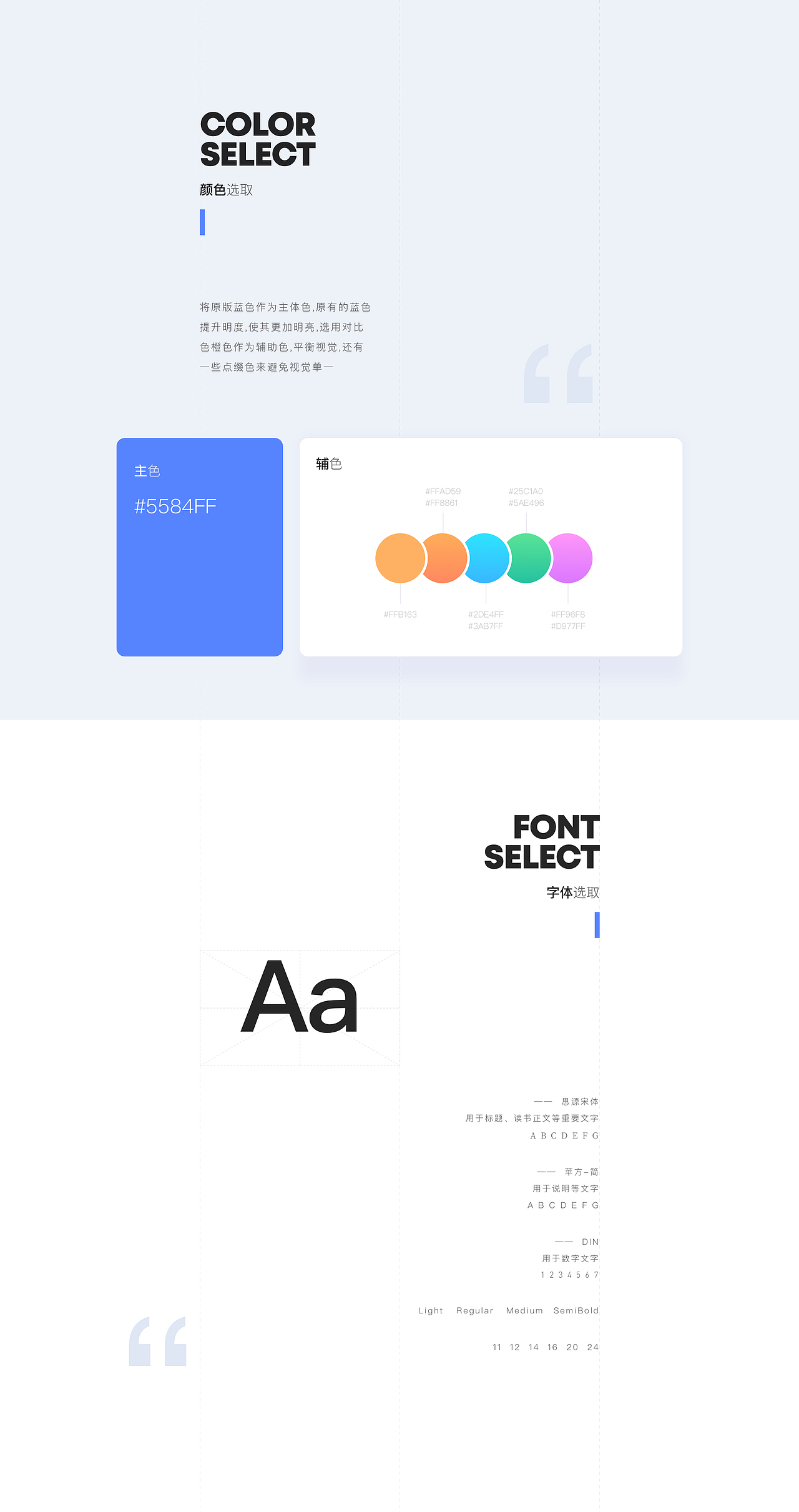 Kindle App Redesign（图ZMTc1ODEwMjc2） - APP界面 - 站酷设计师夜曲Jray原创素材 - 站酷ZCOOL