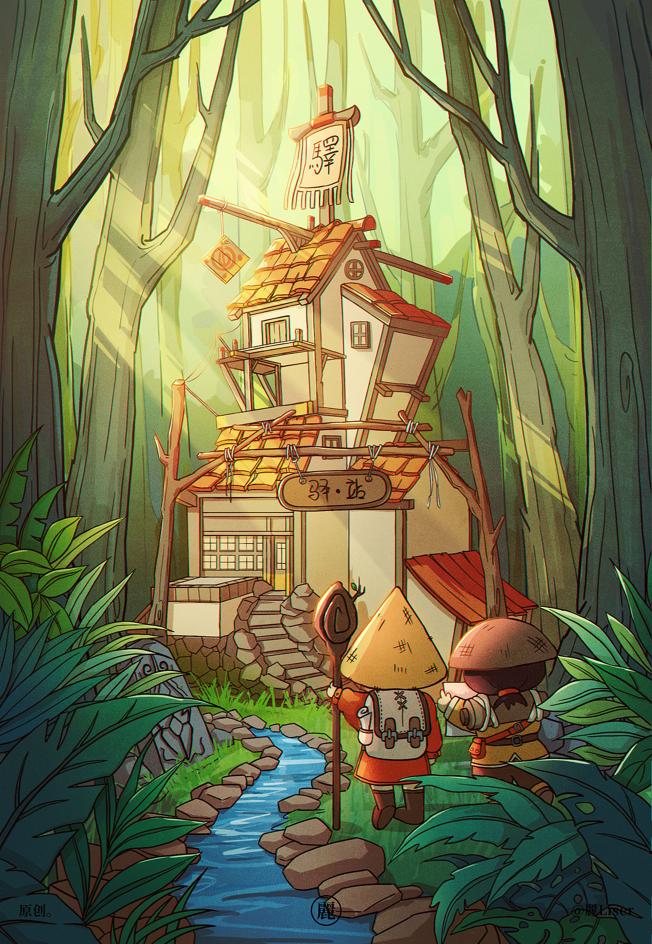 插画小白的进阶之路(图ZMjc4NDU3NTk2) - 艺术插画 - 站酷设计师Liliser原创素材 - 站酷ZCOOL