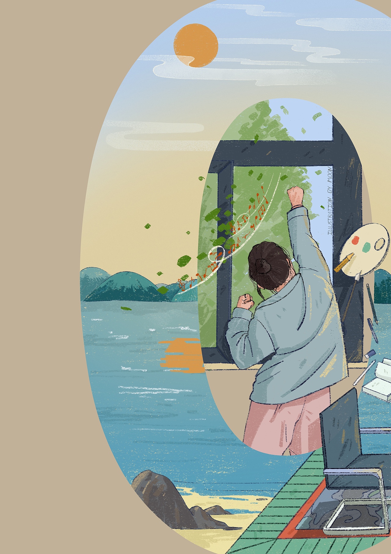 提升幸福感 改善失眠
1、多呼吸新鲜空气