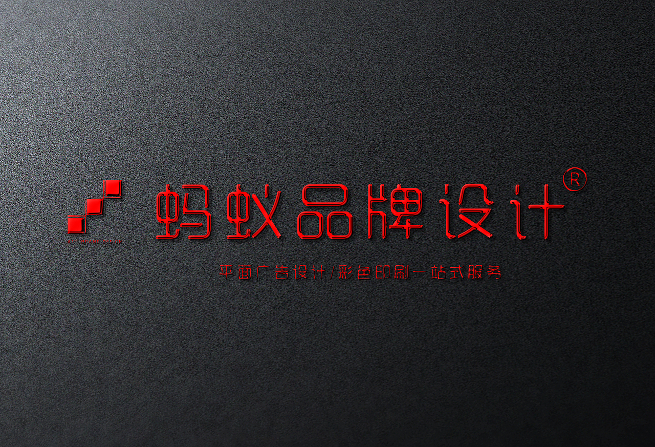 开门大吉（图ZOTQyODcwMzY=） - Logo - 站酷设计师DDDDDDDdr原创素材 - 站酷ZCOOL