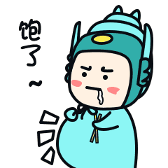 微信表情包——严肃的傩小二（图ZMTEzMTU5OTcy） - 网络表情 - 站酷设计师明湖大仙原创素材 - 站酷ZCOOL