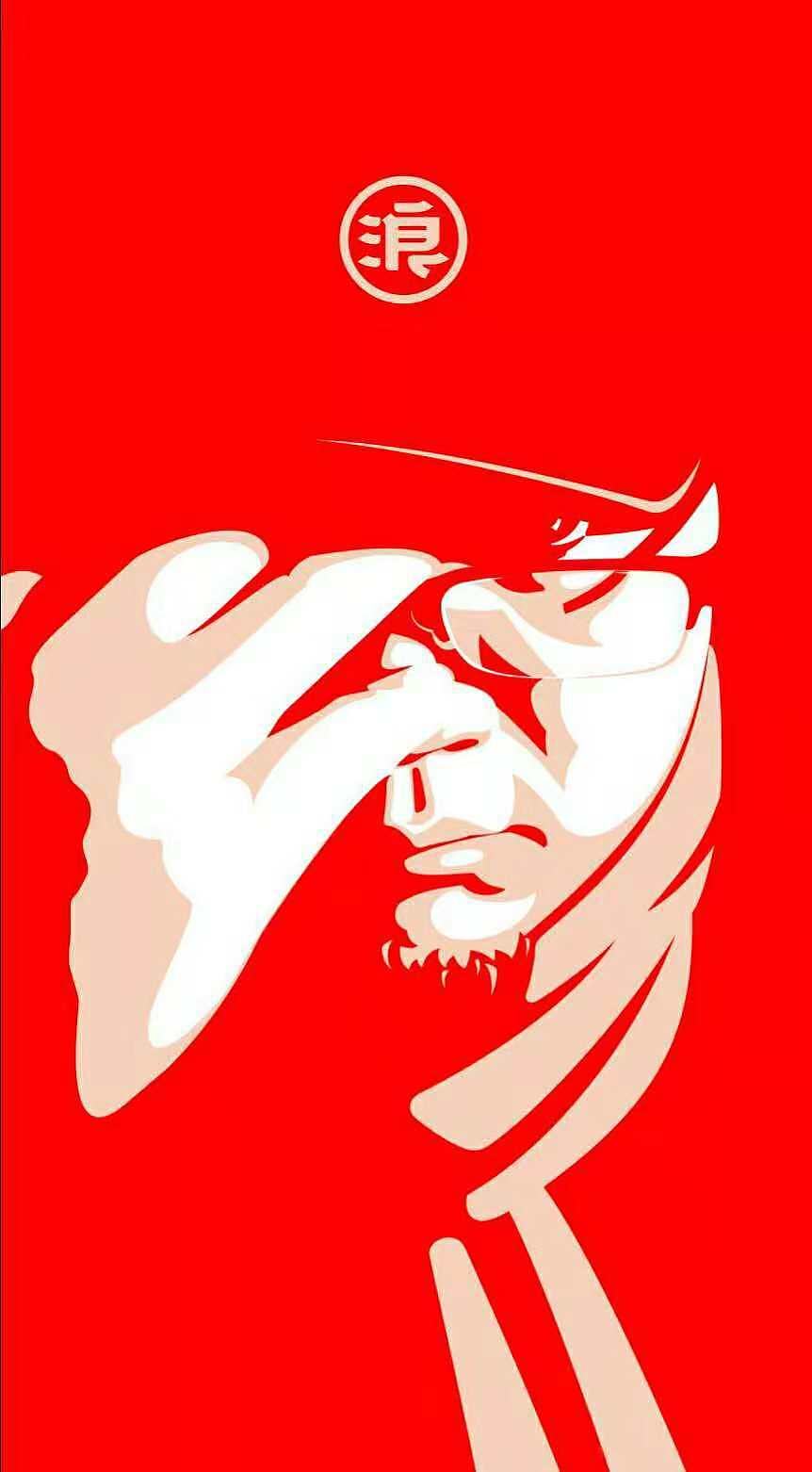 浪哥 | 自己的头像（图ZMTM0NzA4MDEy） - Logo - 站酷设计师知风浪哥原创素材 - 站酷ZCOOL