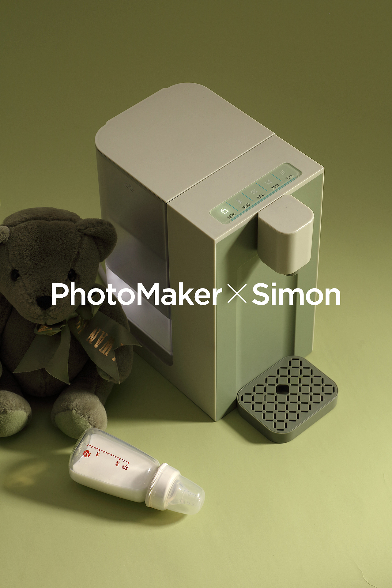 纽米桌面即热饮水机 | 合光同 ✖ 得意摄影