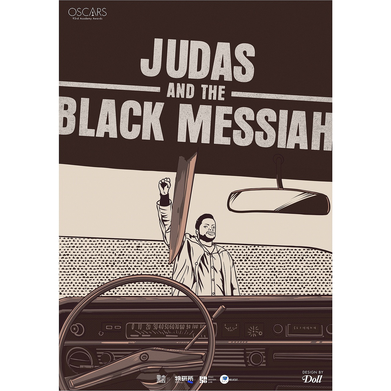 “喜提”-奥斯卡海报作业