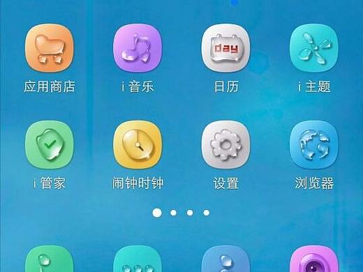 圖標(biāo)（個人主頁-ZMjY2NTcwNDg=） - 圖標(biāo) - 站酷設(shè)計師喜歡最重要原創(chuàng)素材 - 站酷ZCOOL