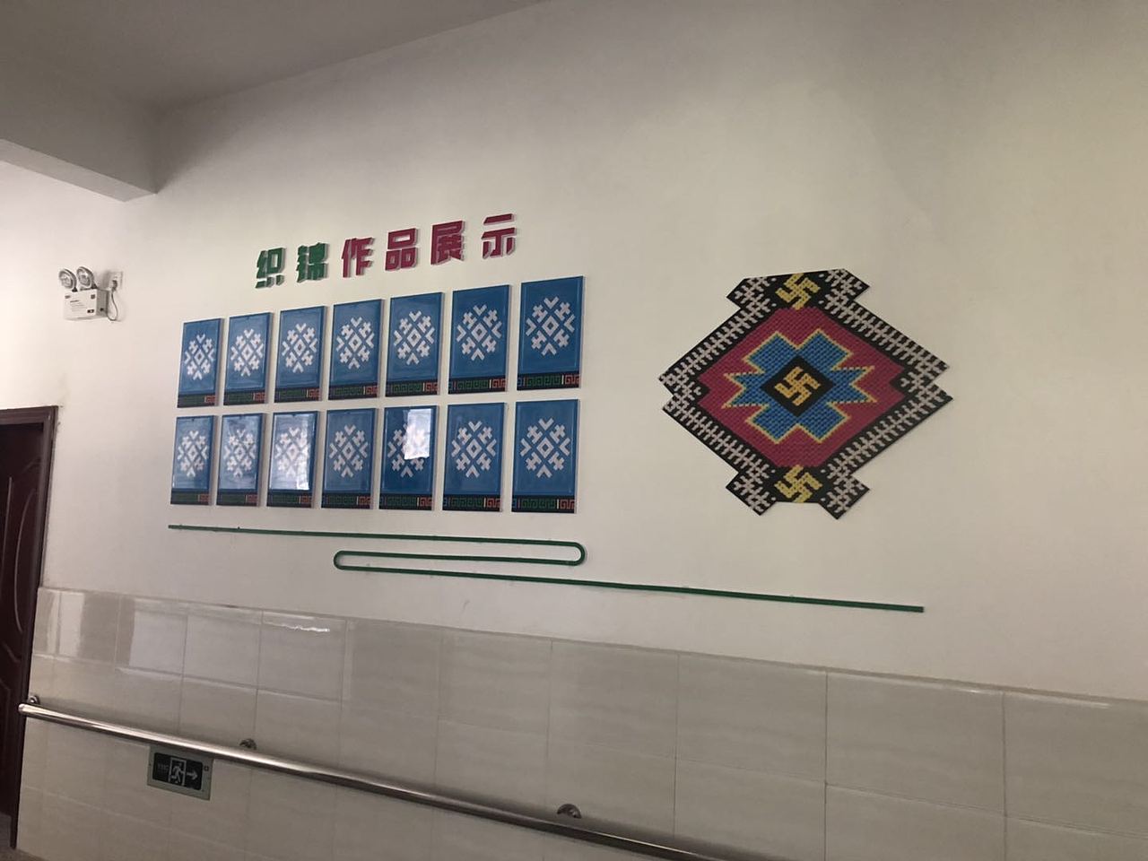 校园文化 特殊教育学校（图ZMTYxODg0MjMy） - 其他平面 - 站酷设计师鄂Q网图搬运工原创素材 - 站酷ZCOOL