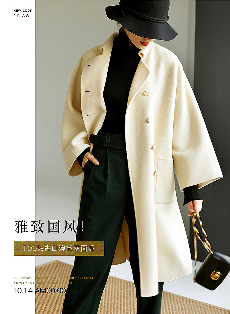 【芮时】手机端海报设计（图ZMTgwMjQxOTM2） - 运营设计 - 站酷设计师Luffy路晴原创素材 - 站酷ZCOOL