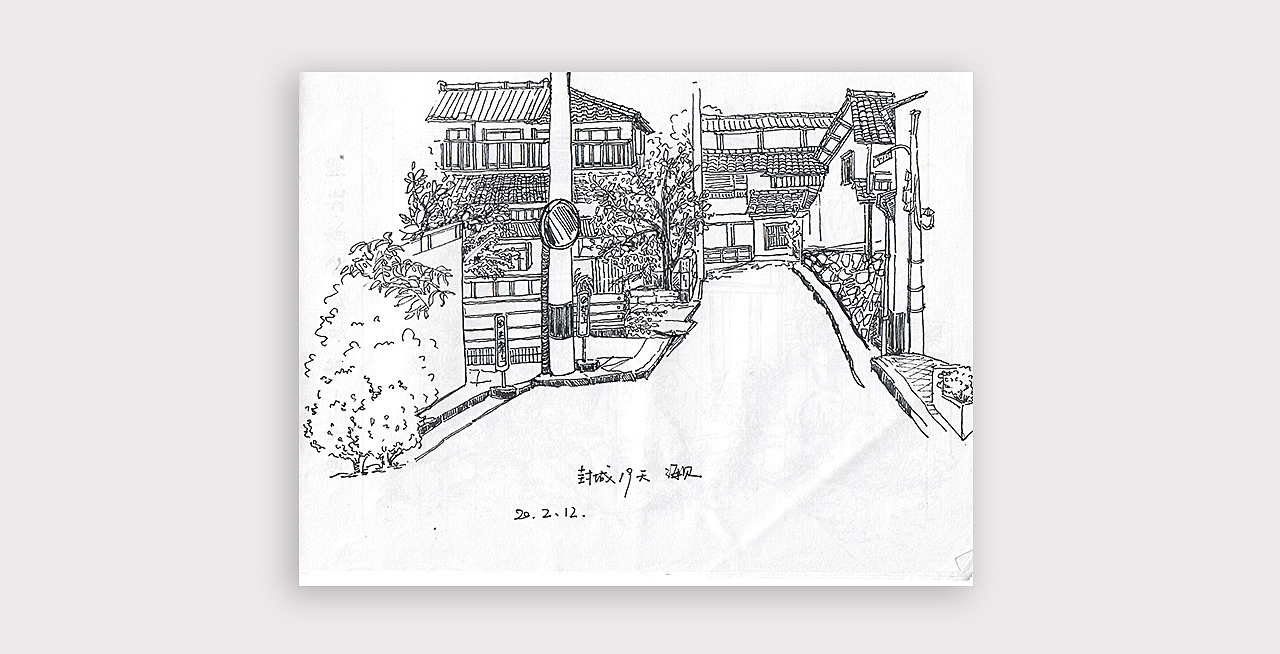 封城期間的涂涂畫畫（圖ZMjAzMzcwMzg0） - 創(chuàng)作習(xí)作 - 站酷設(shè)計師不長胡子的詹先生原創(chuàng)素材 - 站酷ZCOOL