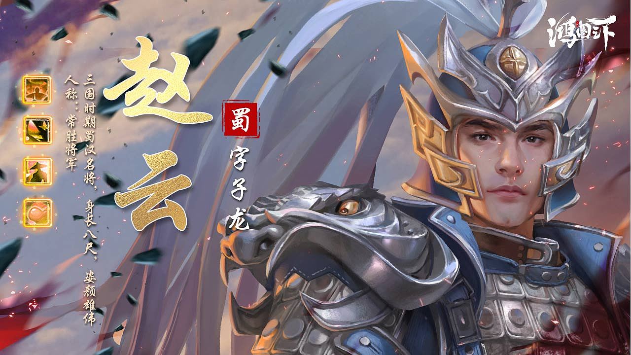 鸿图之下（图ZMjM2MjA4MzA0） - 海报 - 站酷设计师益缘原创素材 - 站酷ZCOOL
