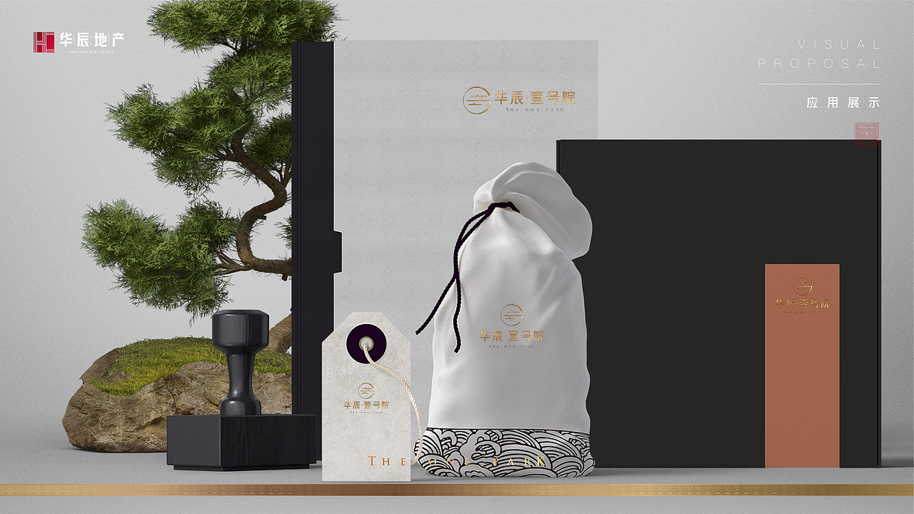 华辰壹号院项目提案视觉（图ZMjc0ODU3NjU2） - 品牌 - 站酷设计师ZhaoYLoong原创素材 - 站酷ZCOOL