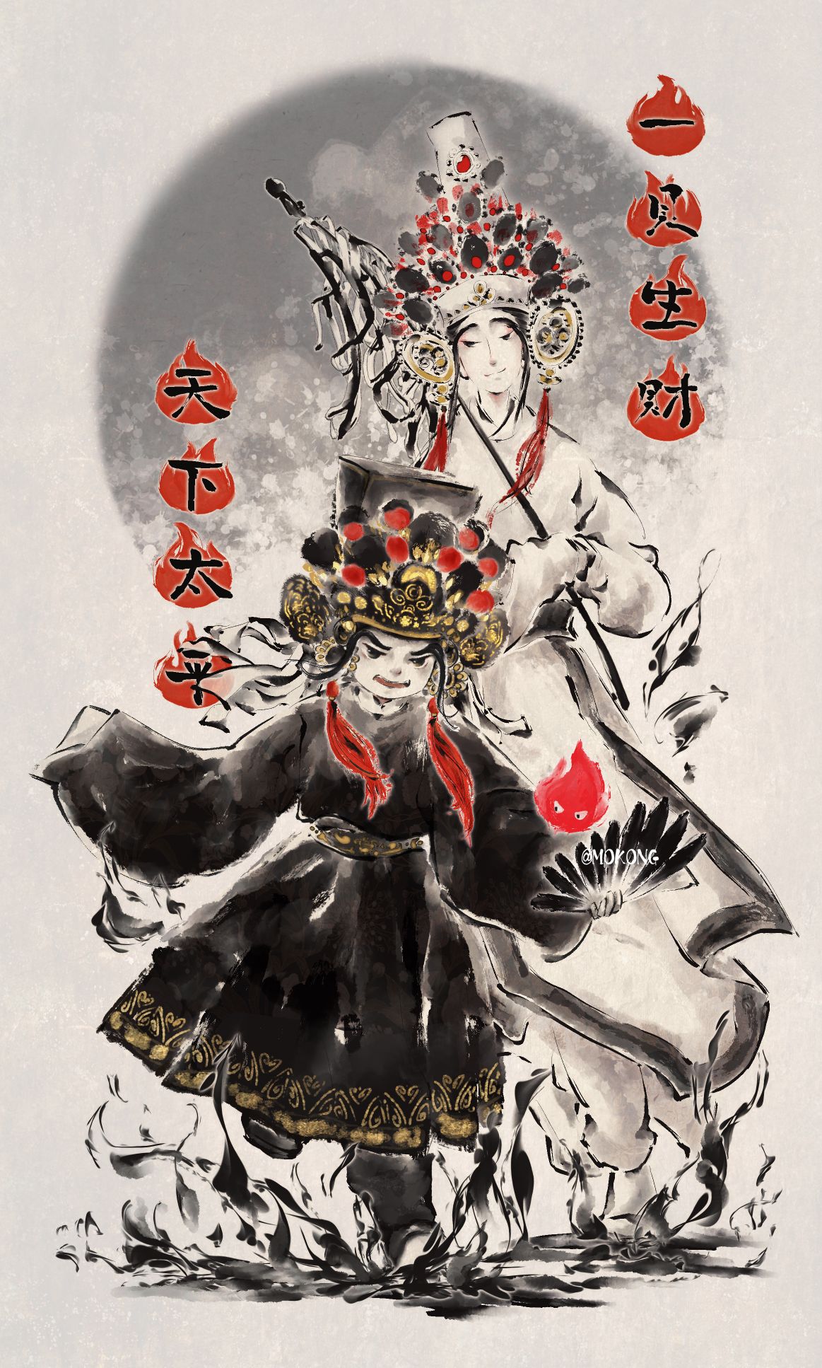 黑白无常七爷八爷_路偏偏mokong站酷ZCOOL