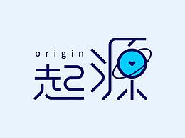 字体