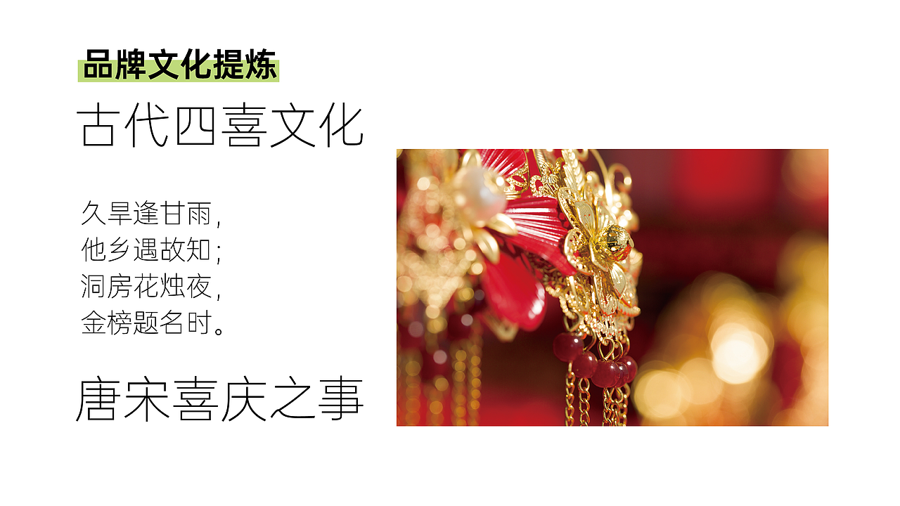 讨喜果子-果子品牌包装（图ZMjkxMDcwMjI4） - 包装 - 站酷设计师biubiukevin原创素材 - 站酷ZCOOL