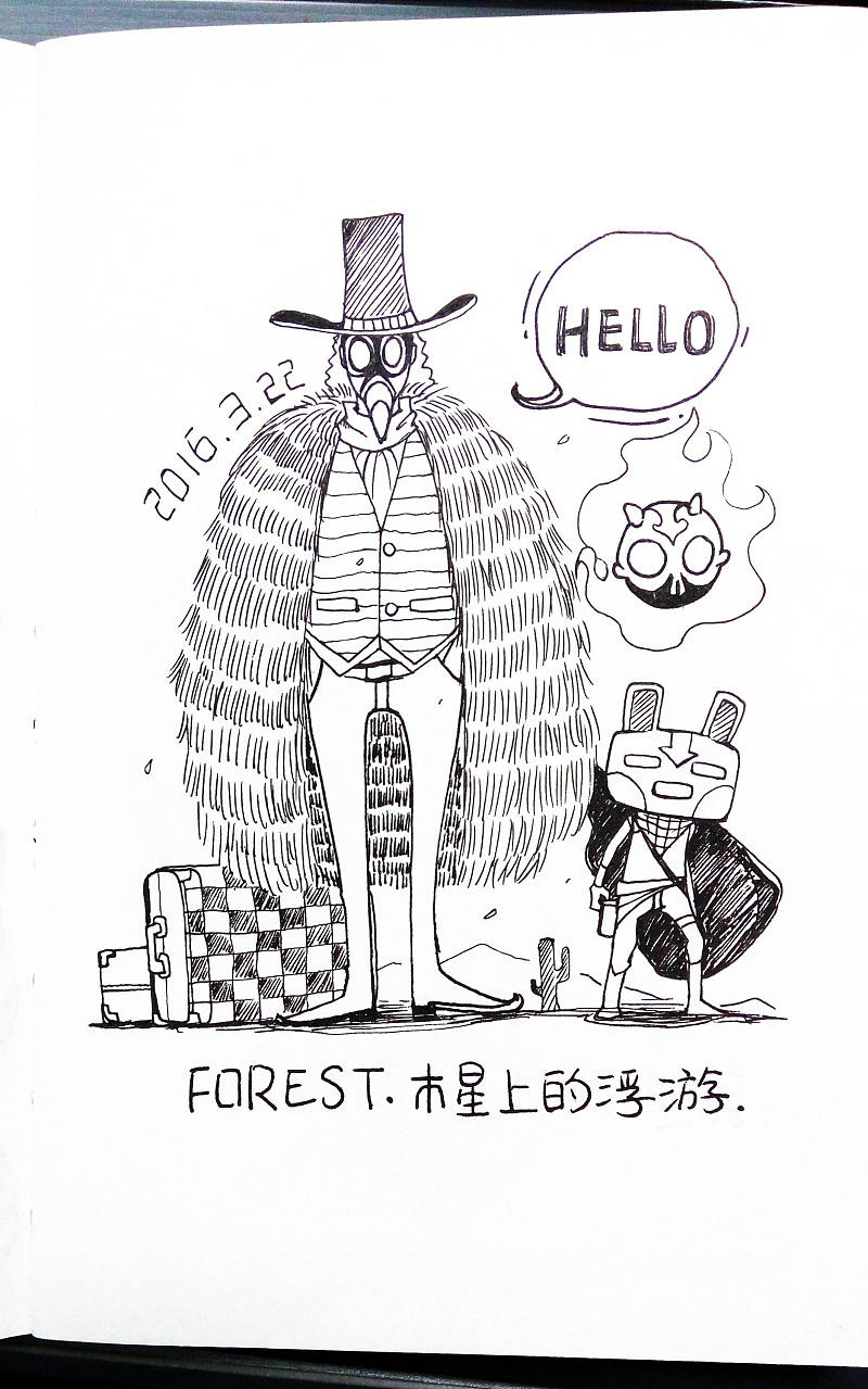 有點慚愧，早日克服懶癌?。▓DZNDUwMDQ2Mjg=） - 創(chuàng)作習(xí)作 - 站酷設(shè)計師佛系畫畫的柒木_Q原創(chuàng)素材 - 站酷ZCOOL