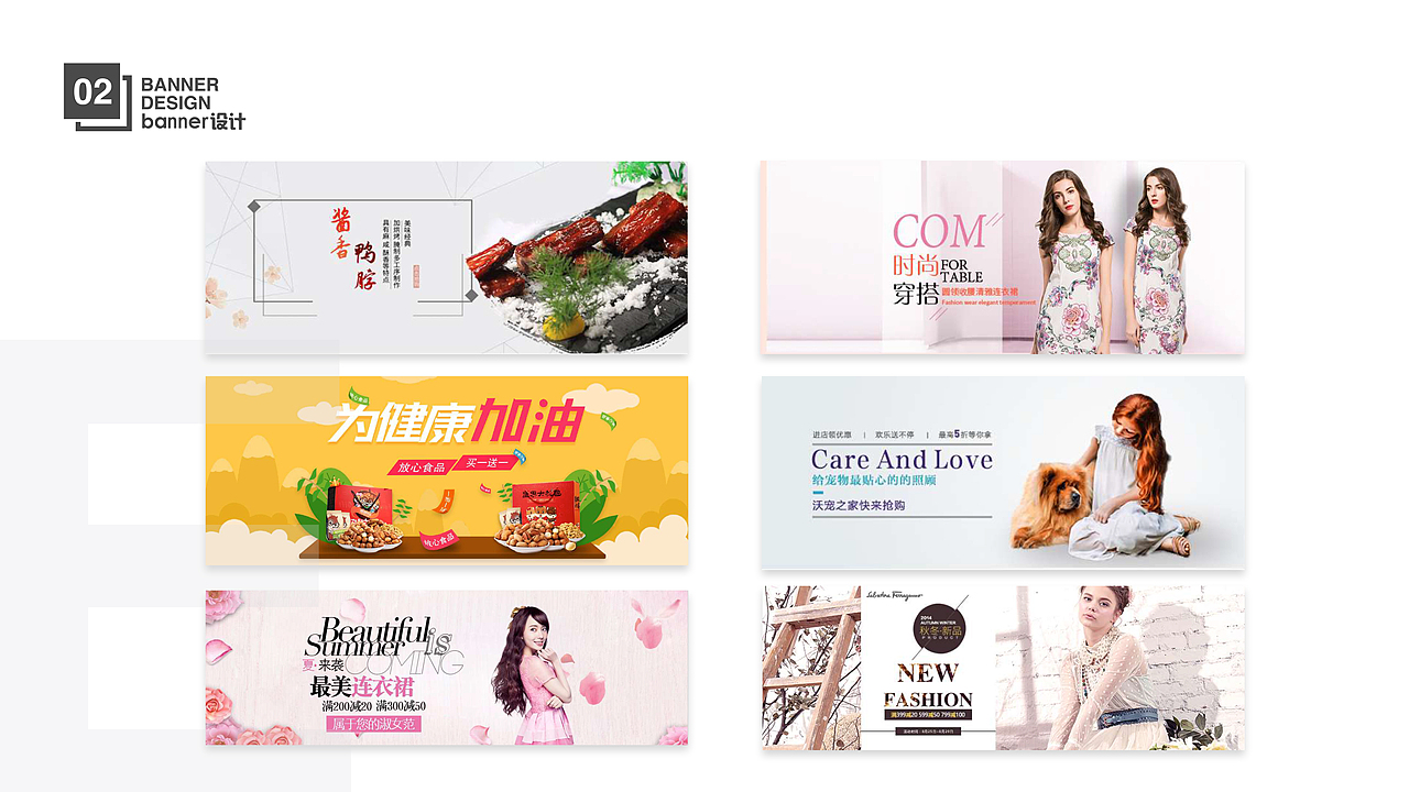 作品集（图ZMTQ5MDEyNzk2） - APP界面 - 站酷设计师来之原创素材 - 站酷ZCOOL