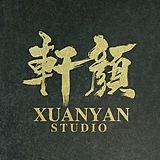 轩颜工作室的头像