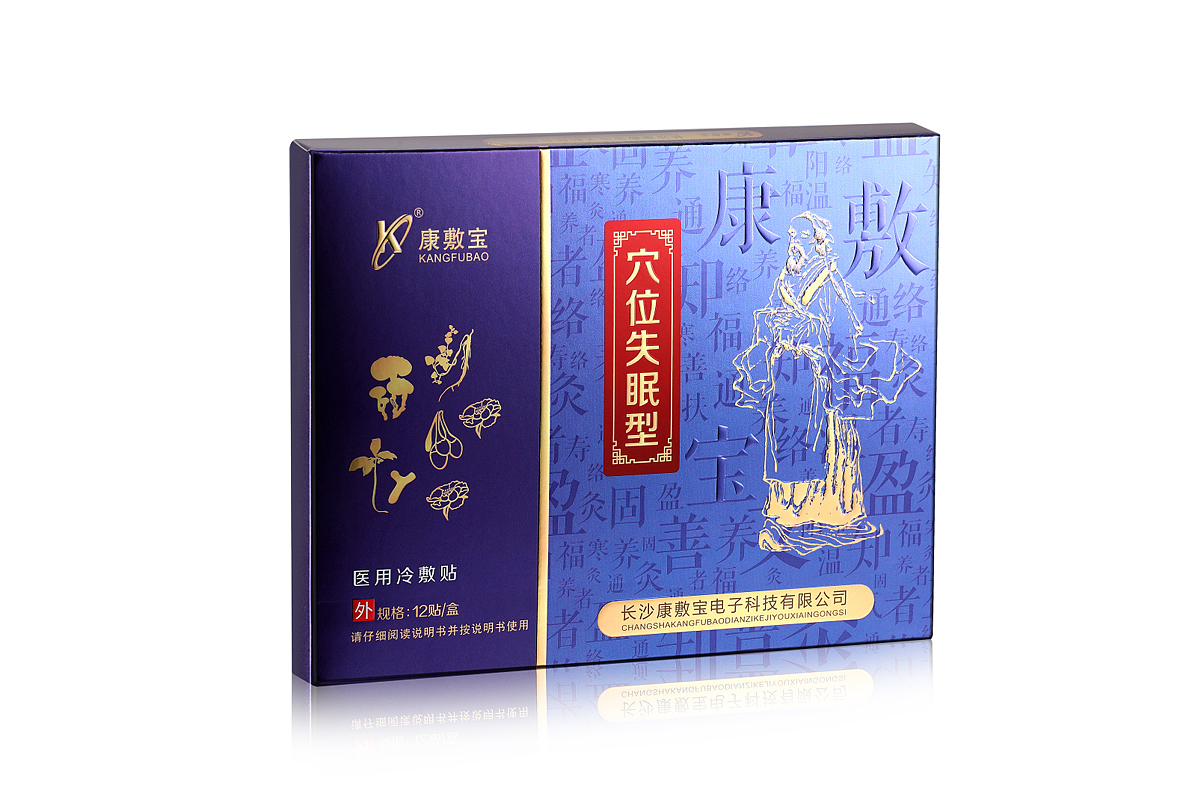 康敷宝膏药拍摄 I 907摄影（图ZMTc1NDAzNjg4） - 产品摄影 - 站酷设计师乐道产品摄影原创素材 - 站酷ZCOOL