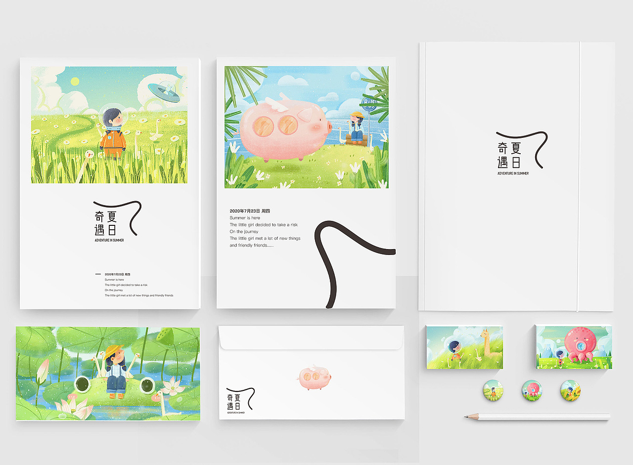 上半年插画总结（图ZMjE3ODEyMjE2） - 商业插画 - 站酷设计师Linglalala原创素材 - 站酷ZCOOL
