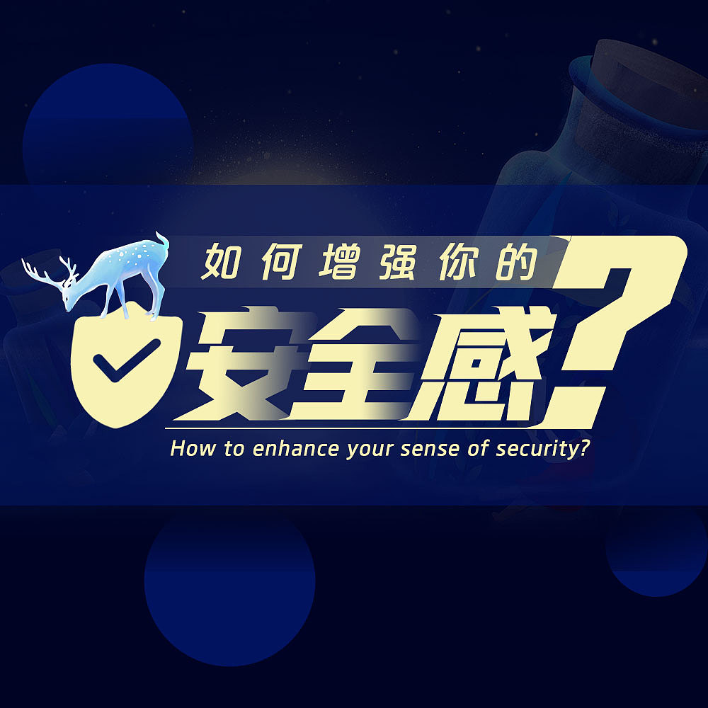 2021文字排列组合