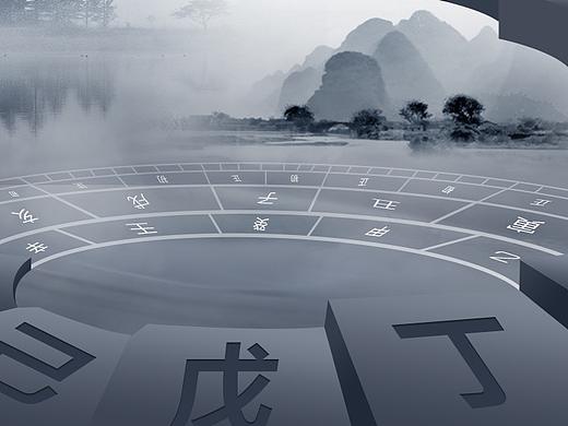 海報(bào)（個(gè)人主頁(yè)-ZMjc0ODIzOTY=） - 海報(bào) - 站酷設(shè)計(jì)師我是小秋秋哦原創(chuàng)素材 - 站酷ZCOOL