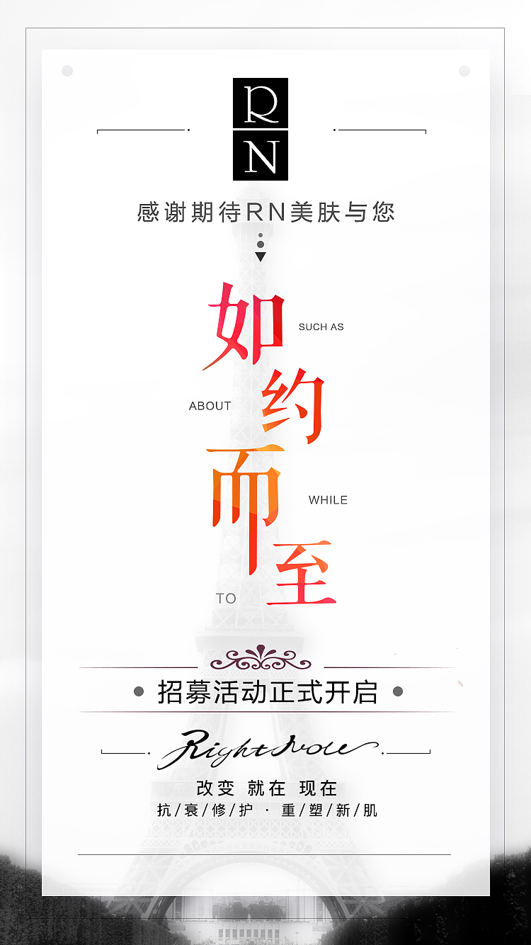 倒计时（图ZMTI2Nzc0NDc2） - 品牌 - 站酷设计师大鹏老师原创素材 - 站酷ZCOOL