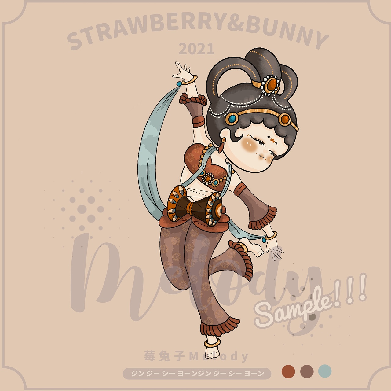 敦煌"胖"飞天——芭蕾系列