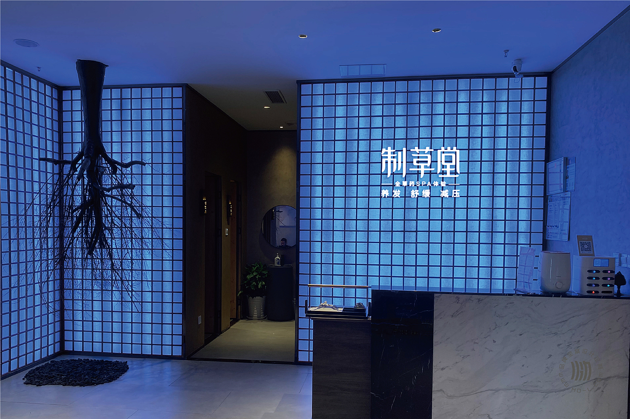 火力创新+制草堂=全草药SPA体验（图ZMjc1OTk3OTYw） - 品牌 - 站酷设计师火力原创素材 - 站酷ZCOOL