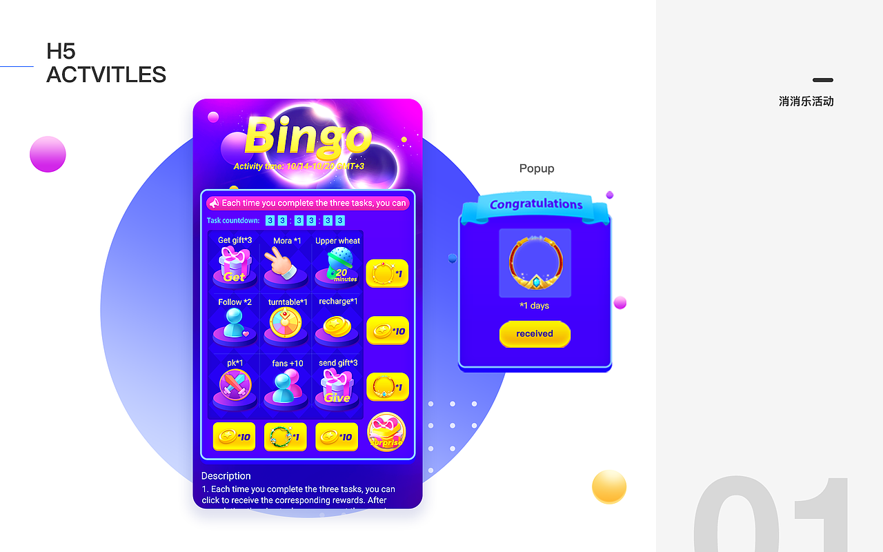 设计作品集（图ZMjkwNzY3Nzc2） - 其他平面 - 站酷设计师lllxx00原创素材 - 站酷ZCOOL