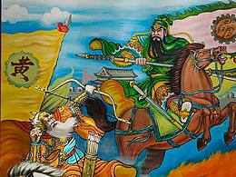 《战长沙》冷兵器博物馆 