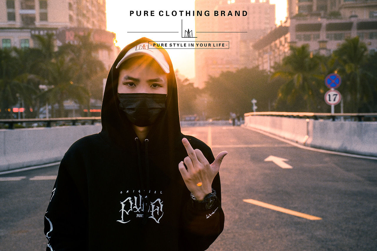 PURE 2017F/W-PURE17原创卫衣（图ZNzEwNTY2NDg=） - 休闲/流行服饰 - 站酷设计师Gchanges原创素材 - 站酷ZCOOL