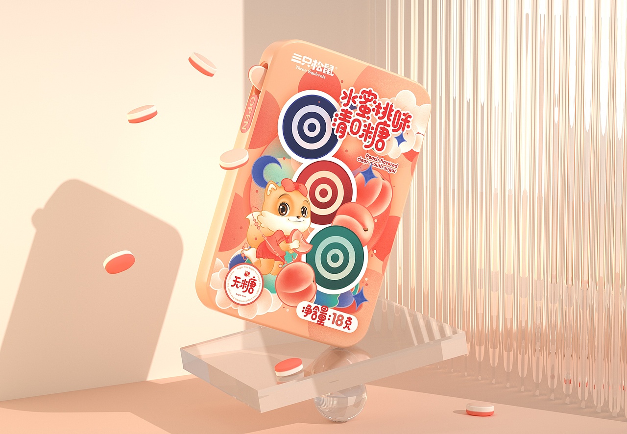 尚智×三只松鼠 | 松鼠零食大合集（图ZMjUyODA5MjY4） - 包装 - 站酷设计师尚智食品包装设计原创素材 - 站酷ZCOOL