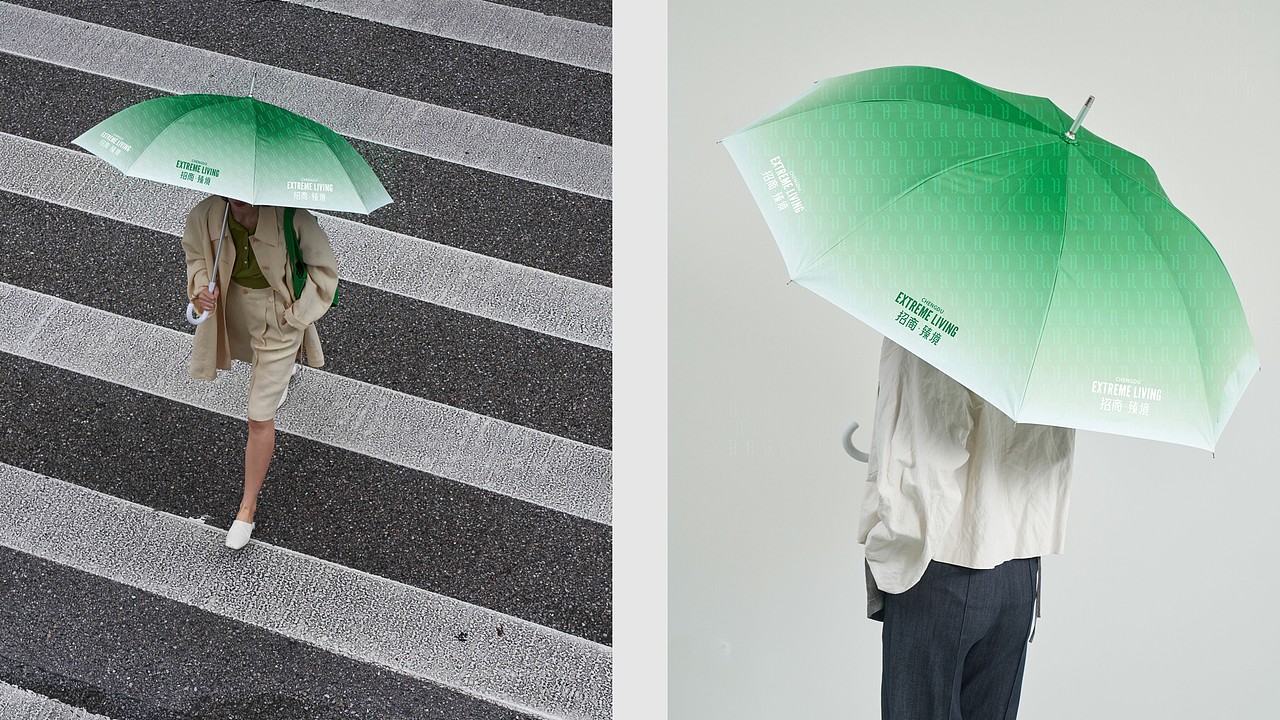 绝版地段高端楼盘提案