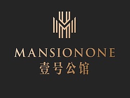 壹号公馆————你想要的这里都有