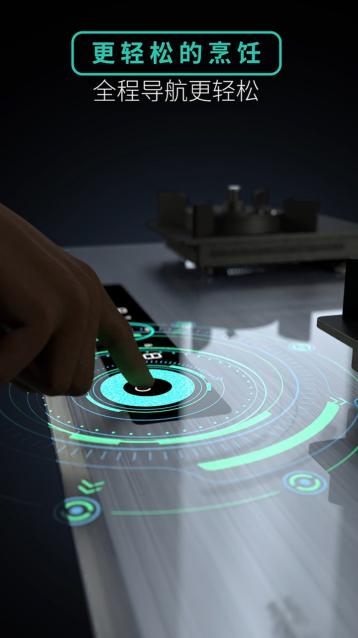 vatti华帝-现代厨房魔方套系 三维产品演示大片（图ZMjc4MzA2NzMy） - 动画/影视 - 站酷设计师实力悬叔原创素材 - 站酷ZCOOL