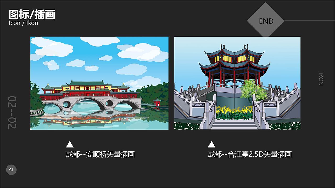 作品合集（图ZMTg1Mjk2NjY0） - 其他平面 - 站酷设计师虎狸自由设计师原创素材 - 站酷ZCOOL