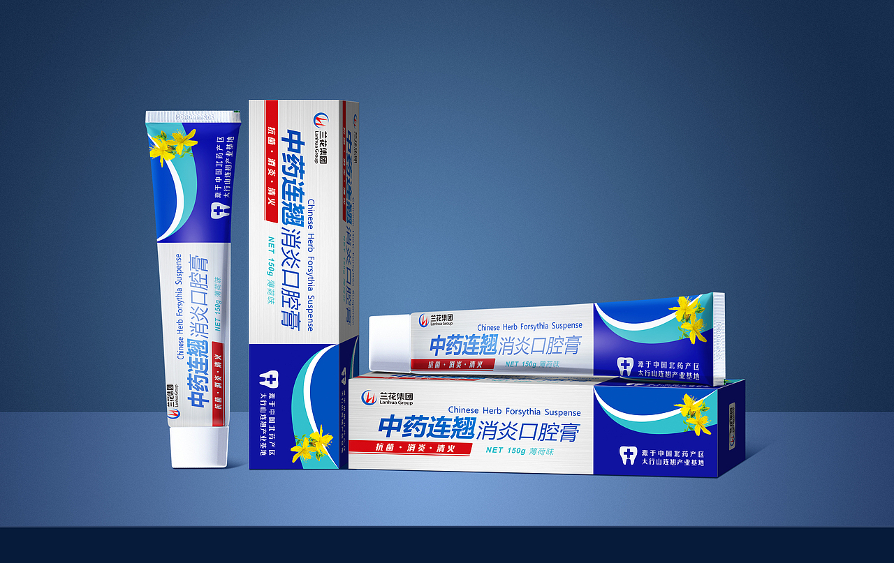 牙膏包装|平面|包装|释舍_原创作品-站酷zcool