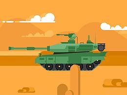Motion Graphic